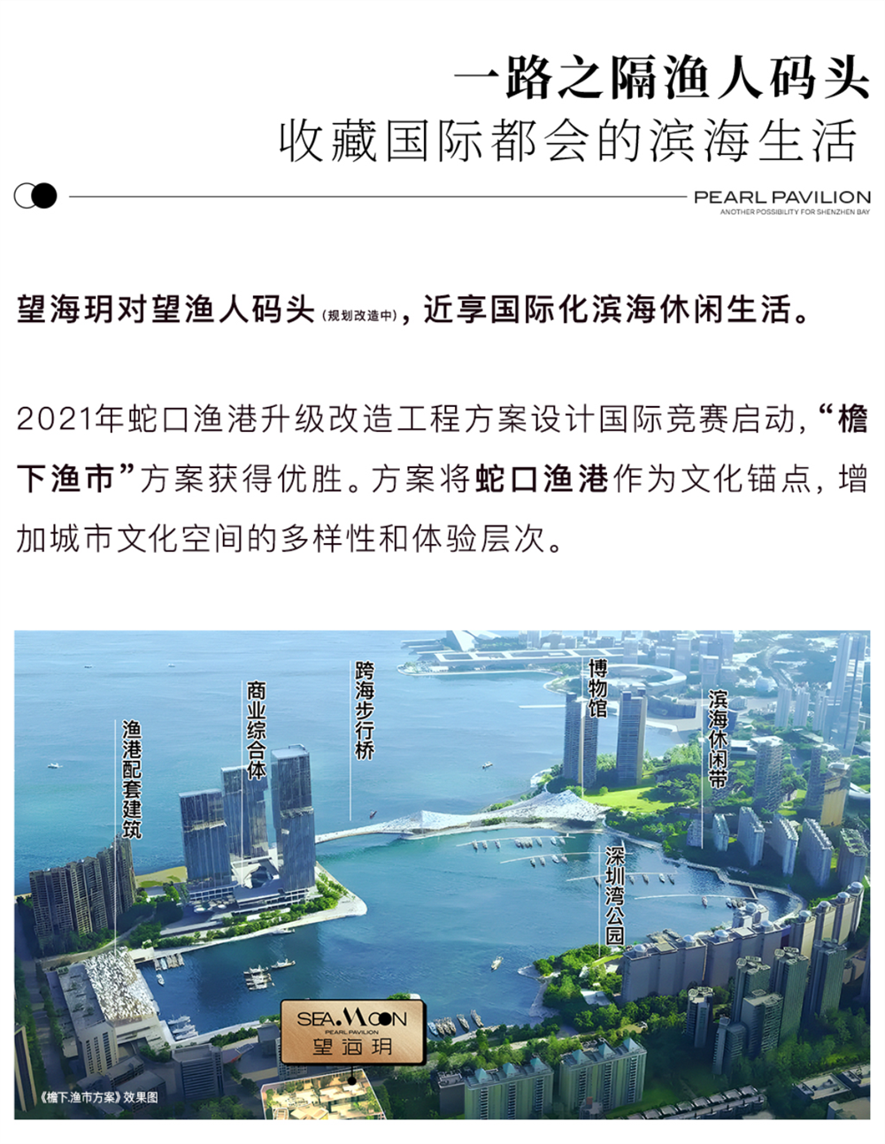 微信图片_20250427165205.png